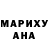 МДМА молли Iljoe Byzarin