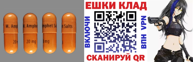 Купить  Иннополис  ЭКСТАЗИ бентли 