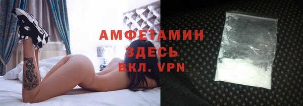 трава Киренск