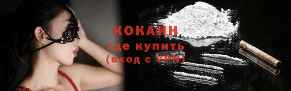 трава Киренск