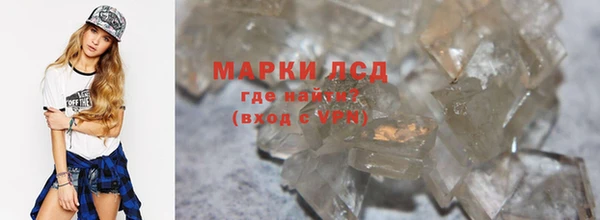 трава Киренск