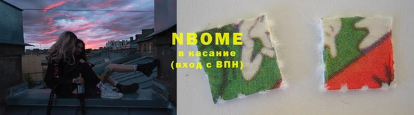 трава Киренск