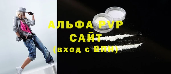 трава Киренск