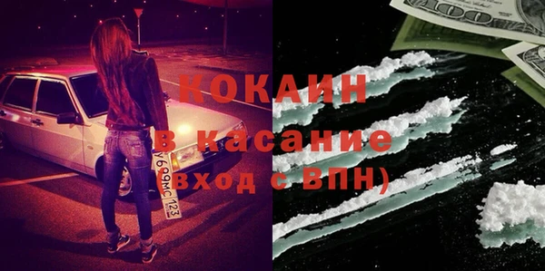 трава Киренск