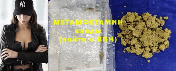 таблы Кодинск