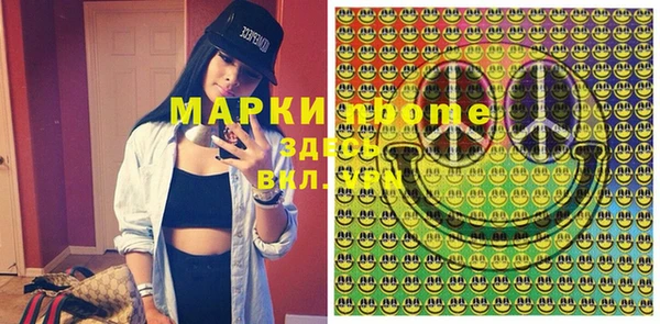 трава Киренск