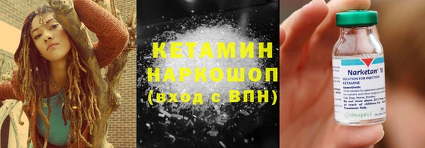 спиды Козельск